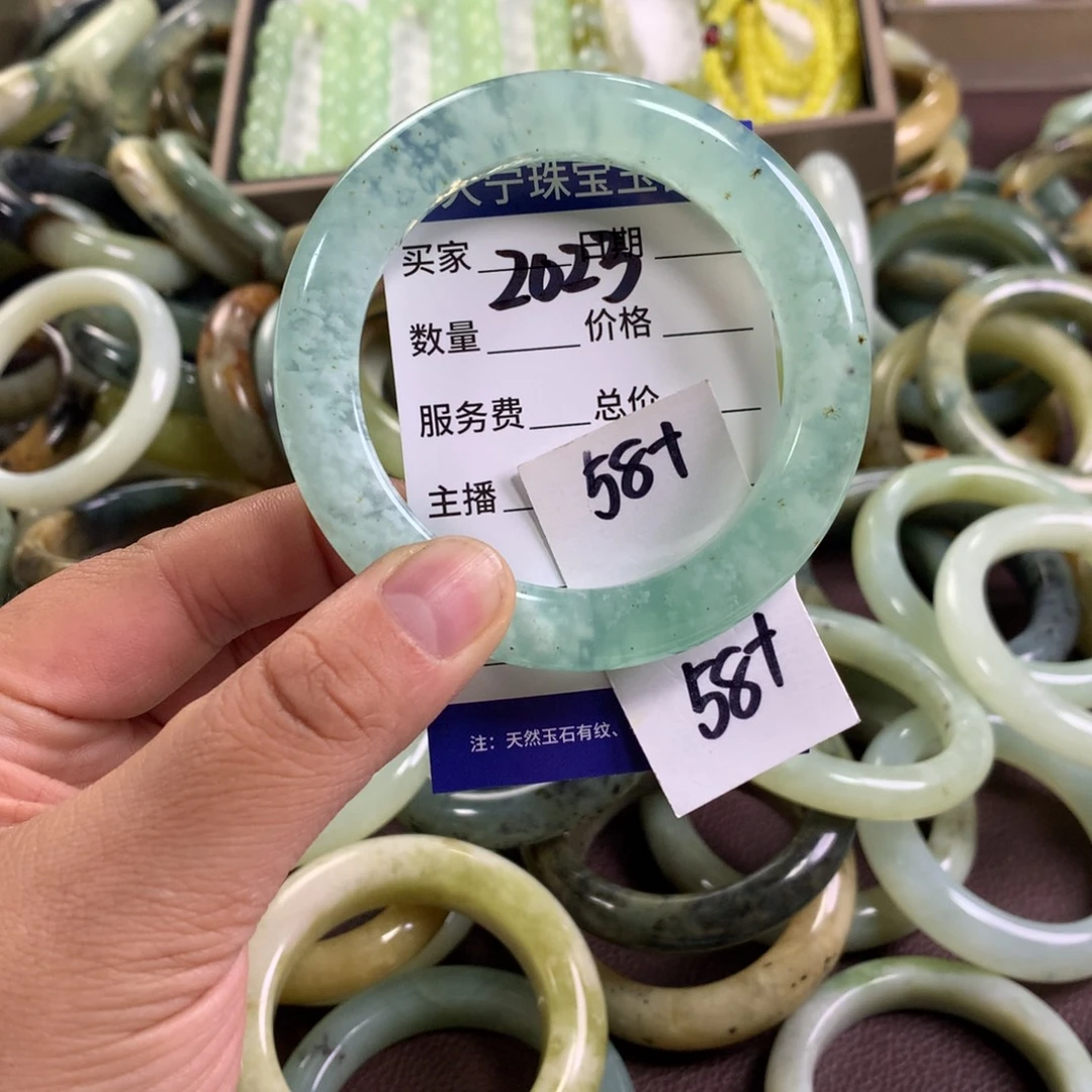 蛇纹石玉未镶嵌手镯2023