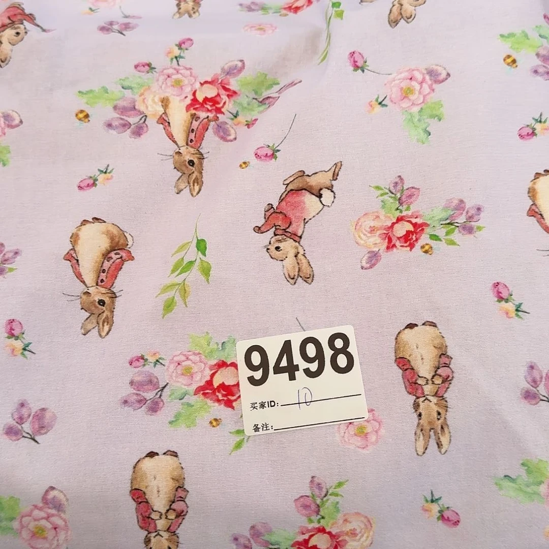 飘****?纯棉平布10米长X1.1米宽块