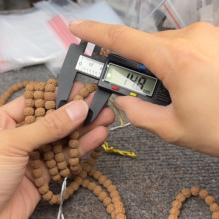 铁***铁手串金刚菩提谢谢