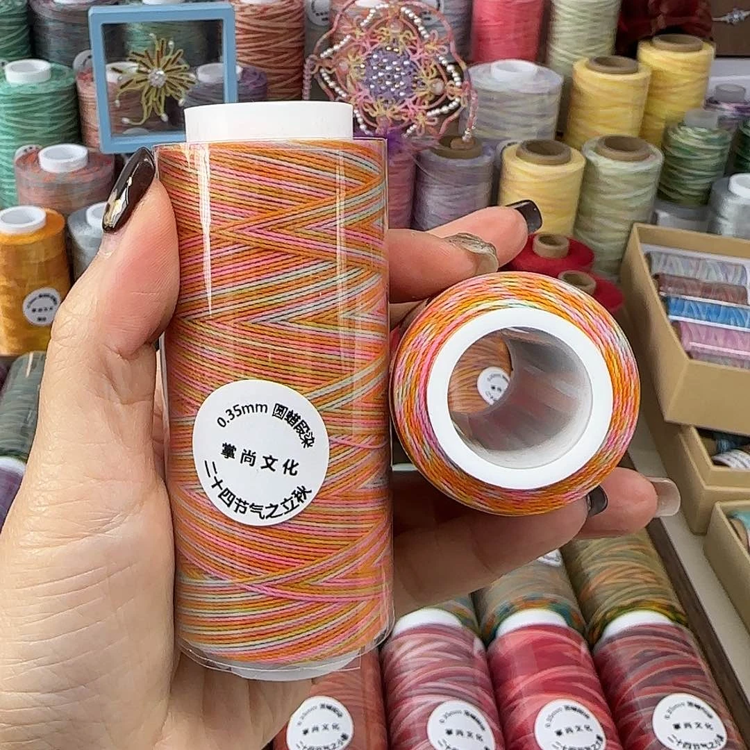 0.35段染圆蜡线24节气50克立秋