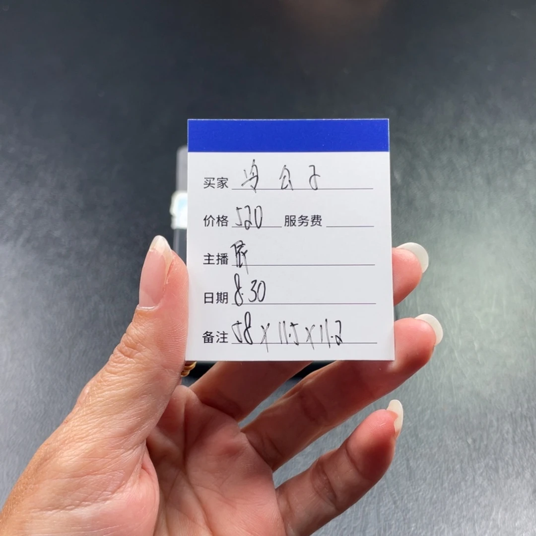 冷****非金属珐琅直播间所见即所得