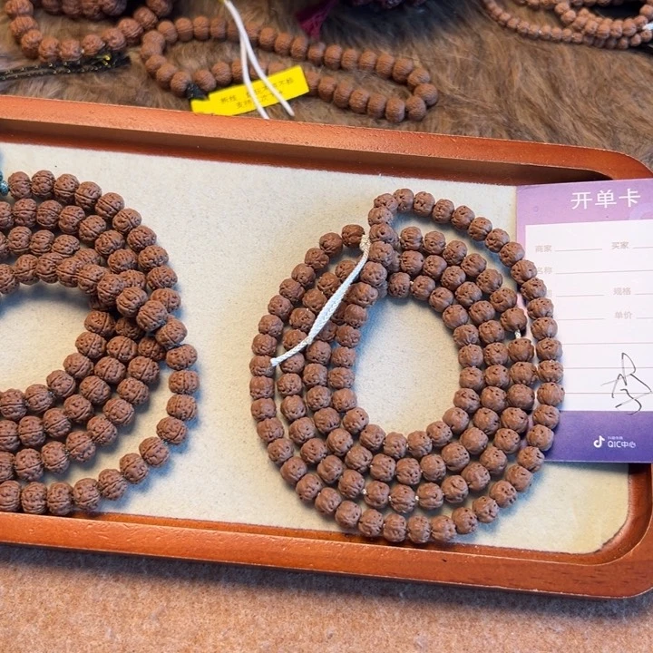 金刚菩提吊坠青*佛手