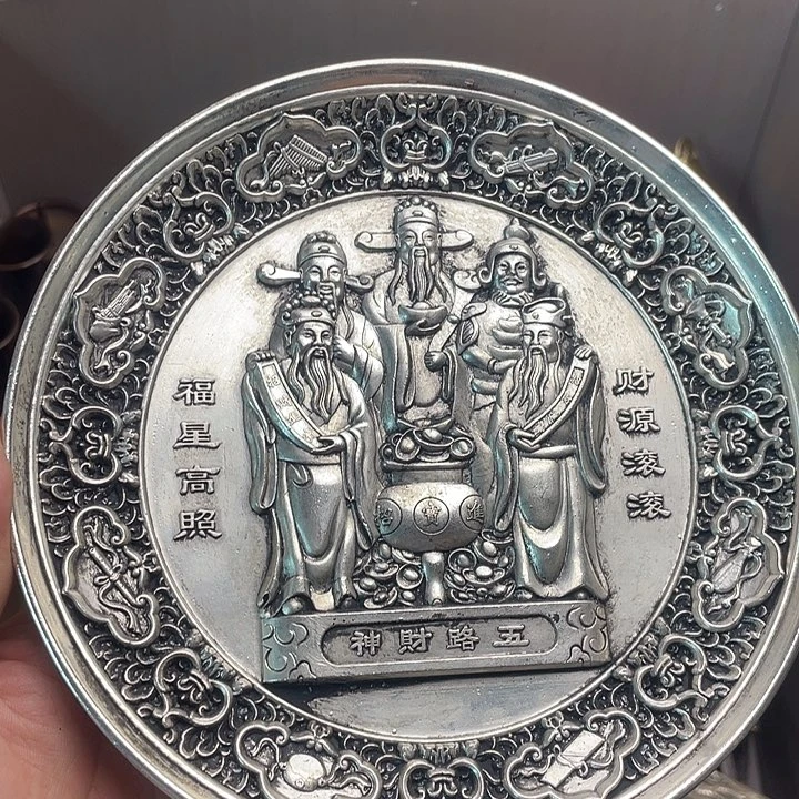 健健康康平平安安