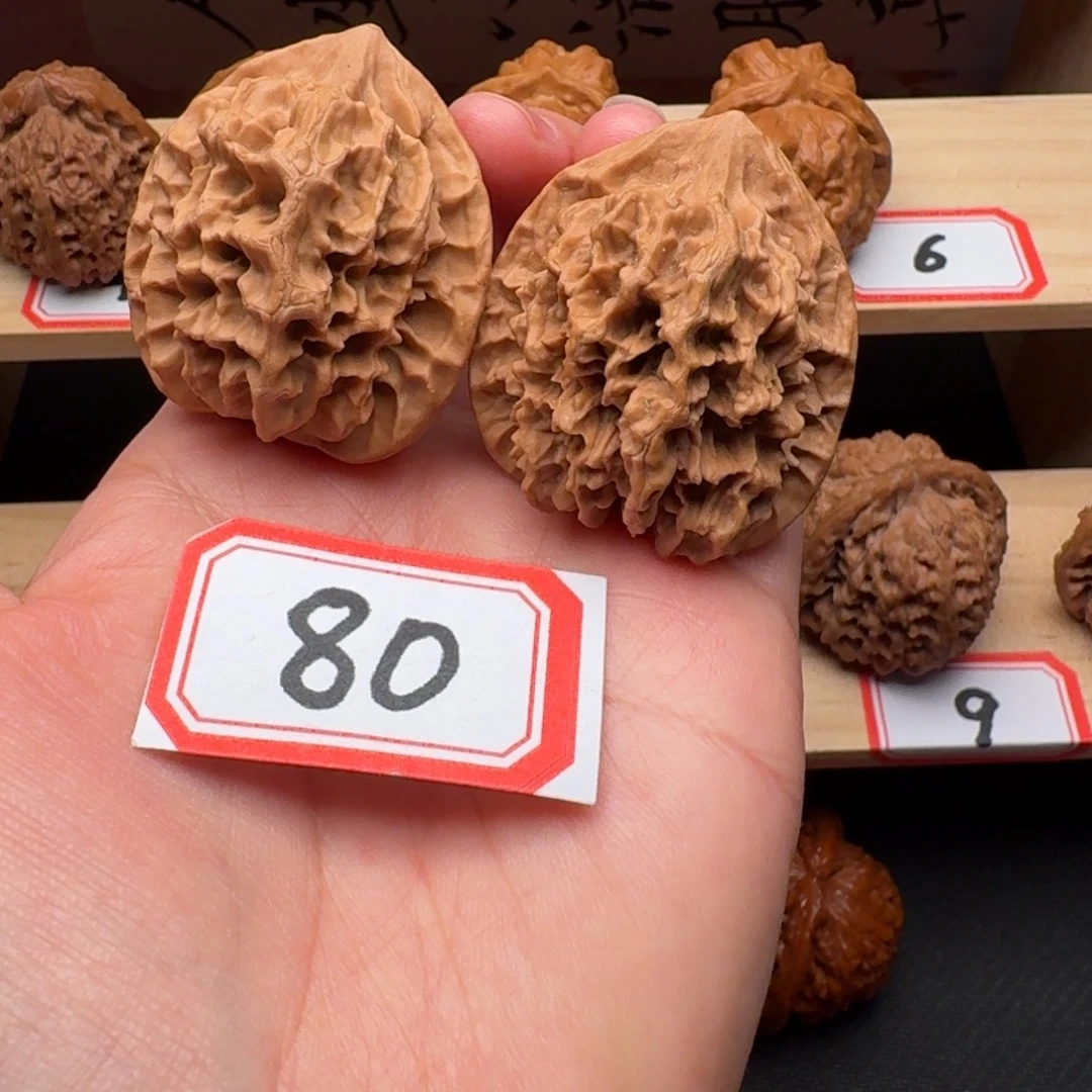 文玩核桃吊坠全品40尺帝王