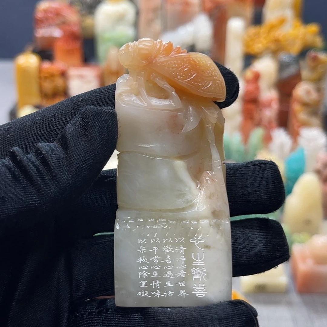 寿山石印石包邮包刻766