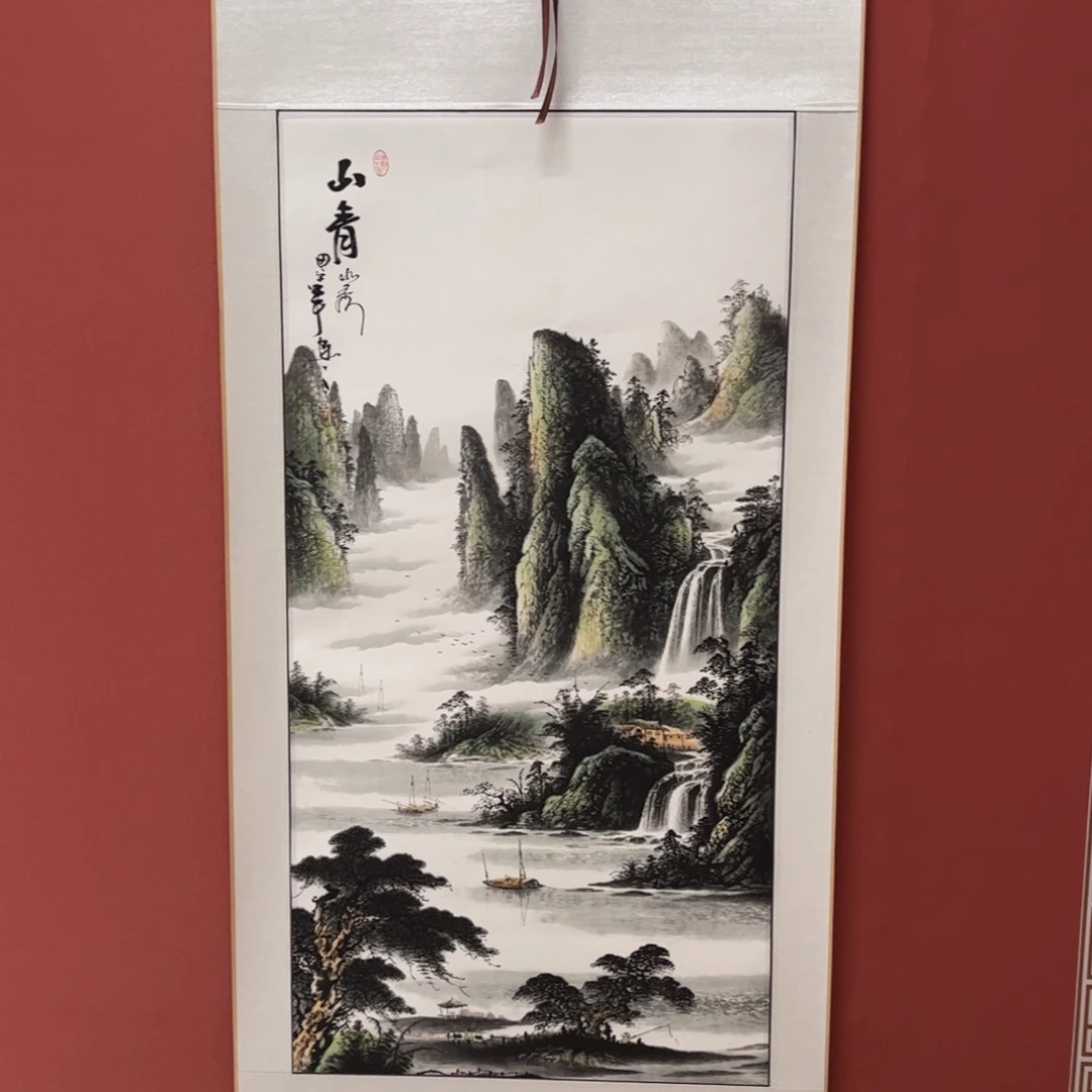 竖款65/150山清水秀