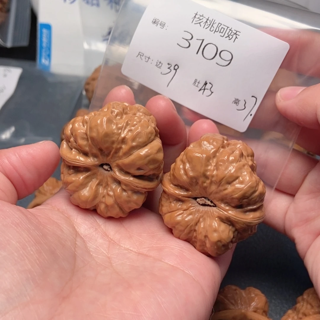 文玩核桃吊坠蛤蟆