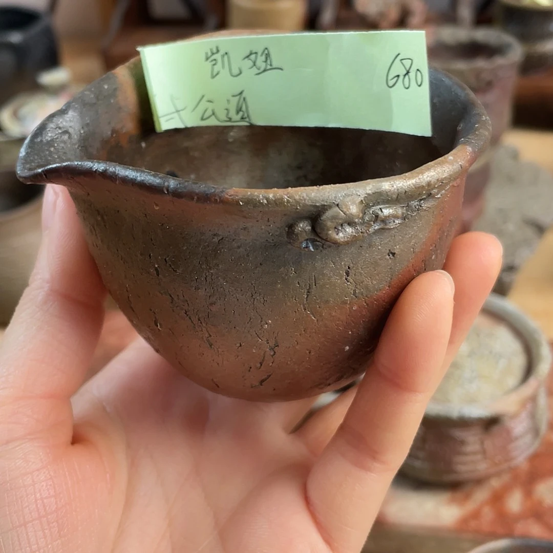 凯*备前烧公道杯备前烧