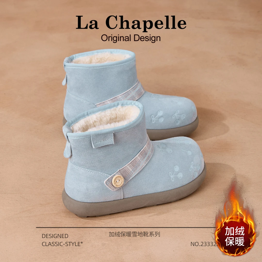 拉夏贝尔厚底雪地靴女2025新款冬季加绒加厚保暖短筒女靴东北棉鞋