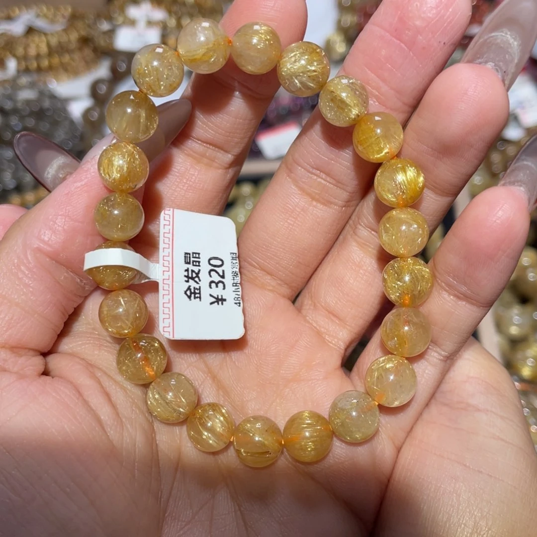 未镶嵌手链水晶手链