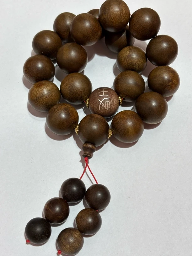 沉香 香港雷击留疤玉化黄奇楠手持2.5