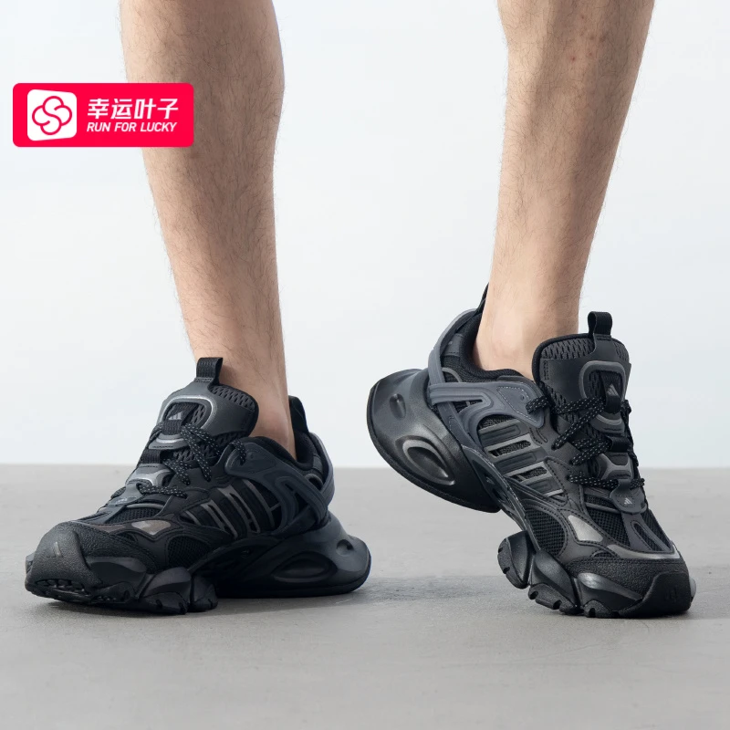 adidas阿迪达斯休闲鞋男鞋女鞋2025秋冬新款Y2K时尚运动鞋 JR3086