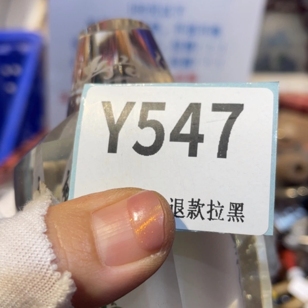 槐***师陶瓷火爆热卖活动火爆