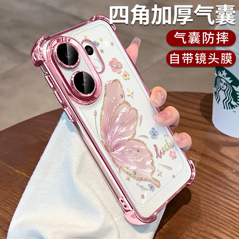 自带镜头膜适用vivoS30手机壳女款小众蝴蝶全包s30promini透明ins
