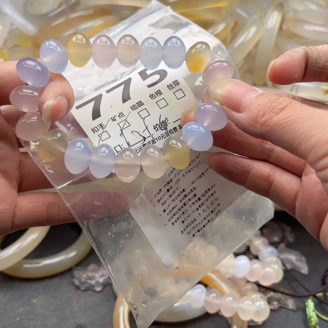 玛瑙/玉髓手镯未镶嵌775