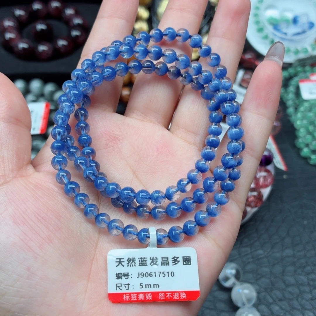 未镶嵌手链水晶蓝发晶手链