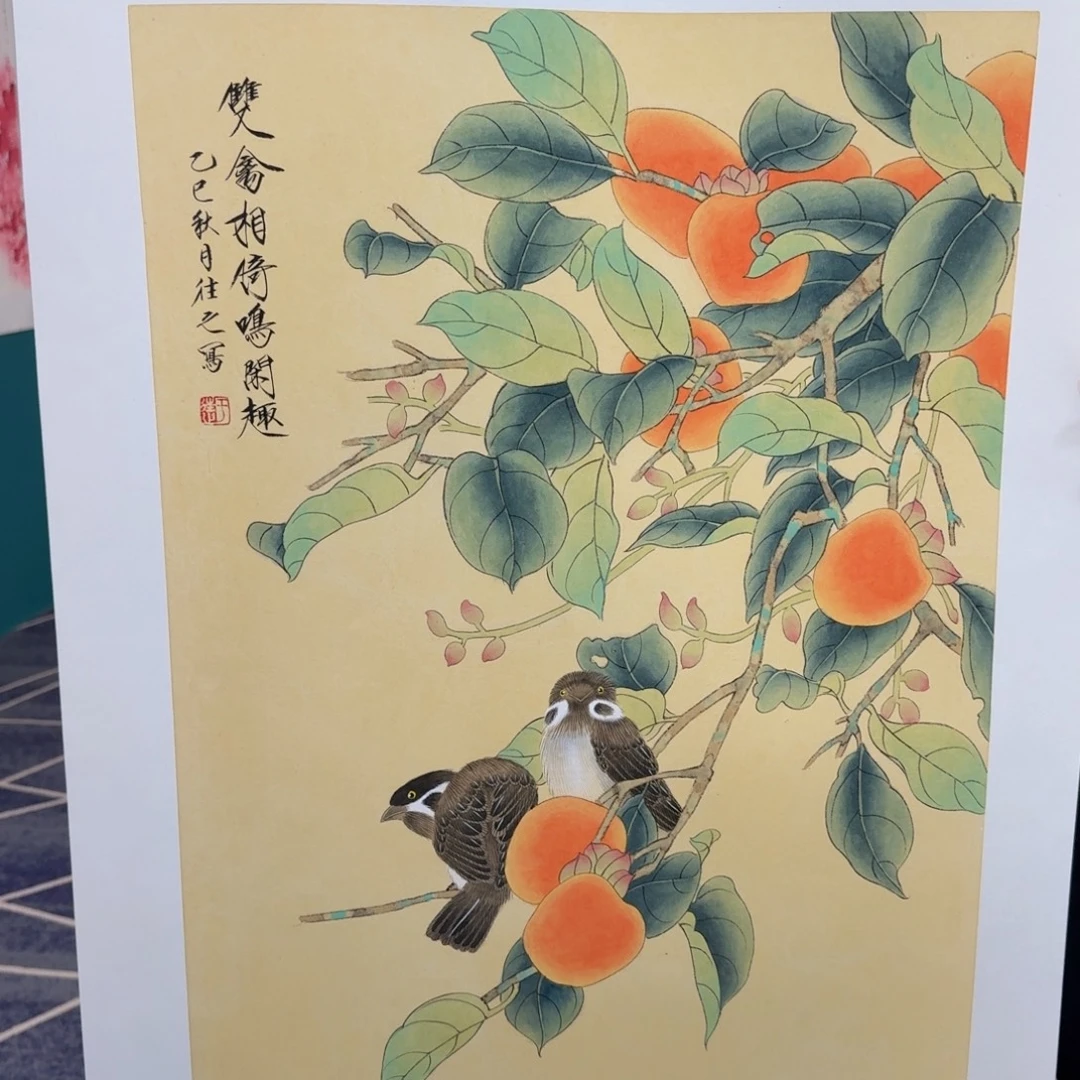 国画国画作品展览等