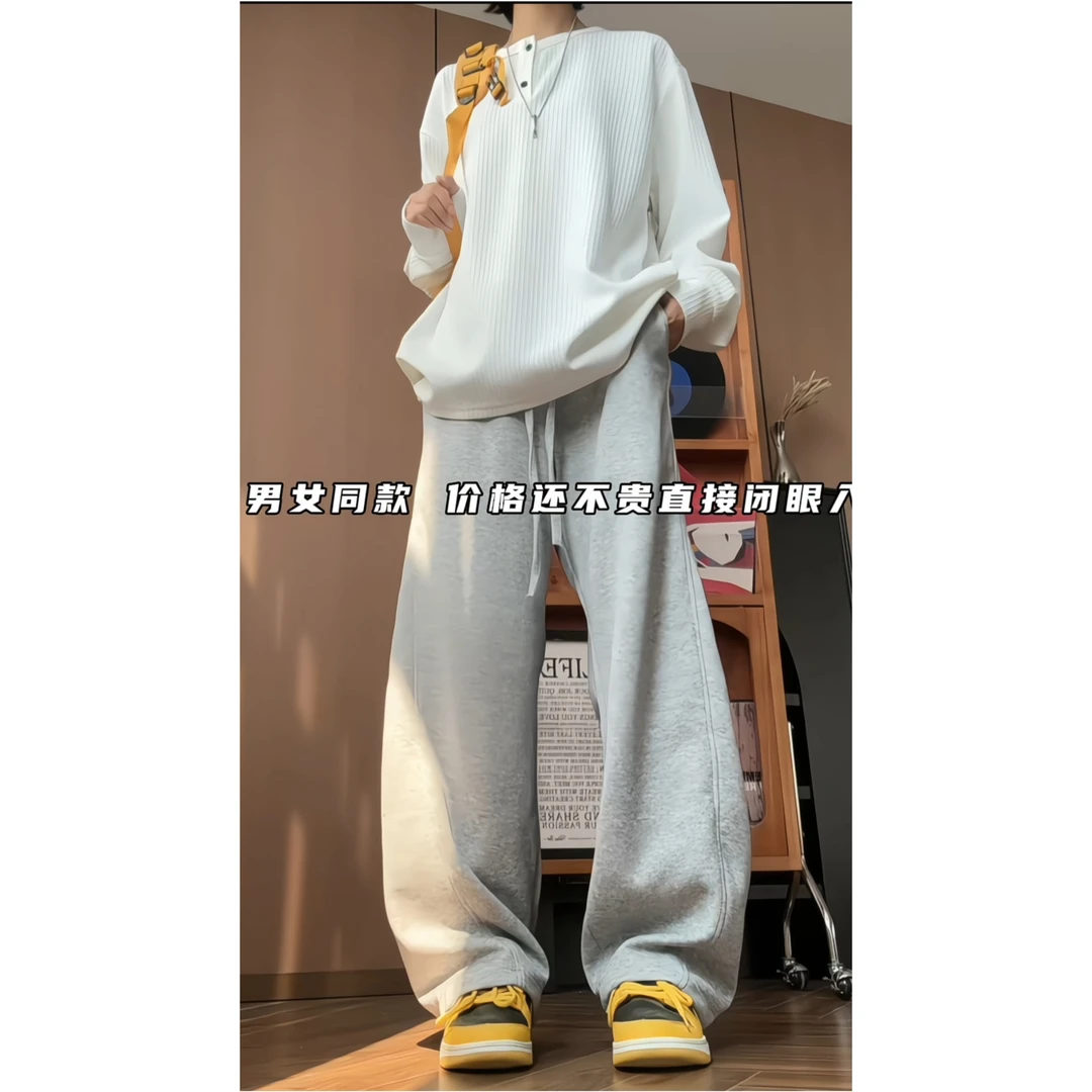 美式高街弯刀卫裤男春款潮牌拼接阔腿运动休闲百搭宽松直筒卫裤