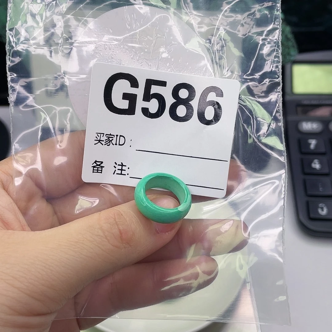 空竹粉丝专享福利筱筱