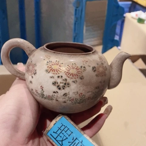 瓷片哈哈好可爱好