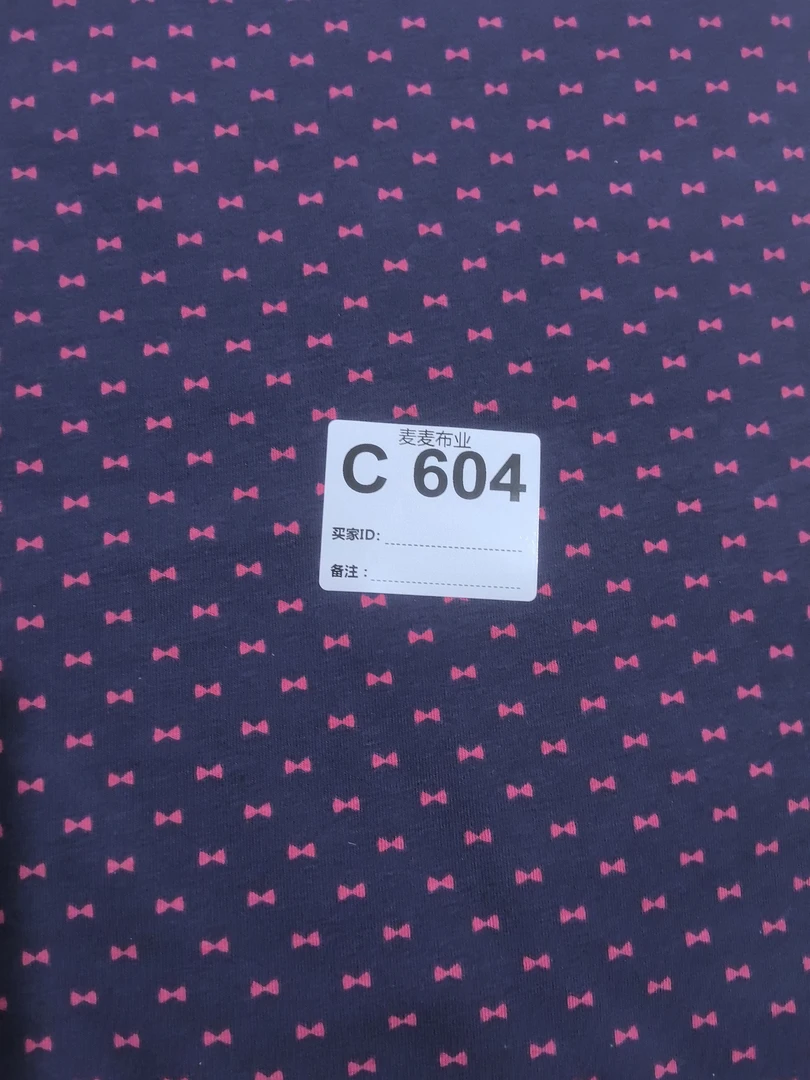 布料604微瑕多拍连裁