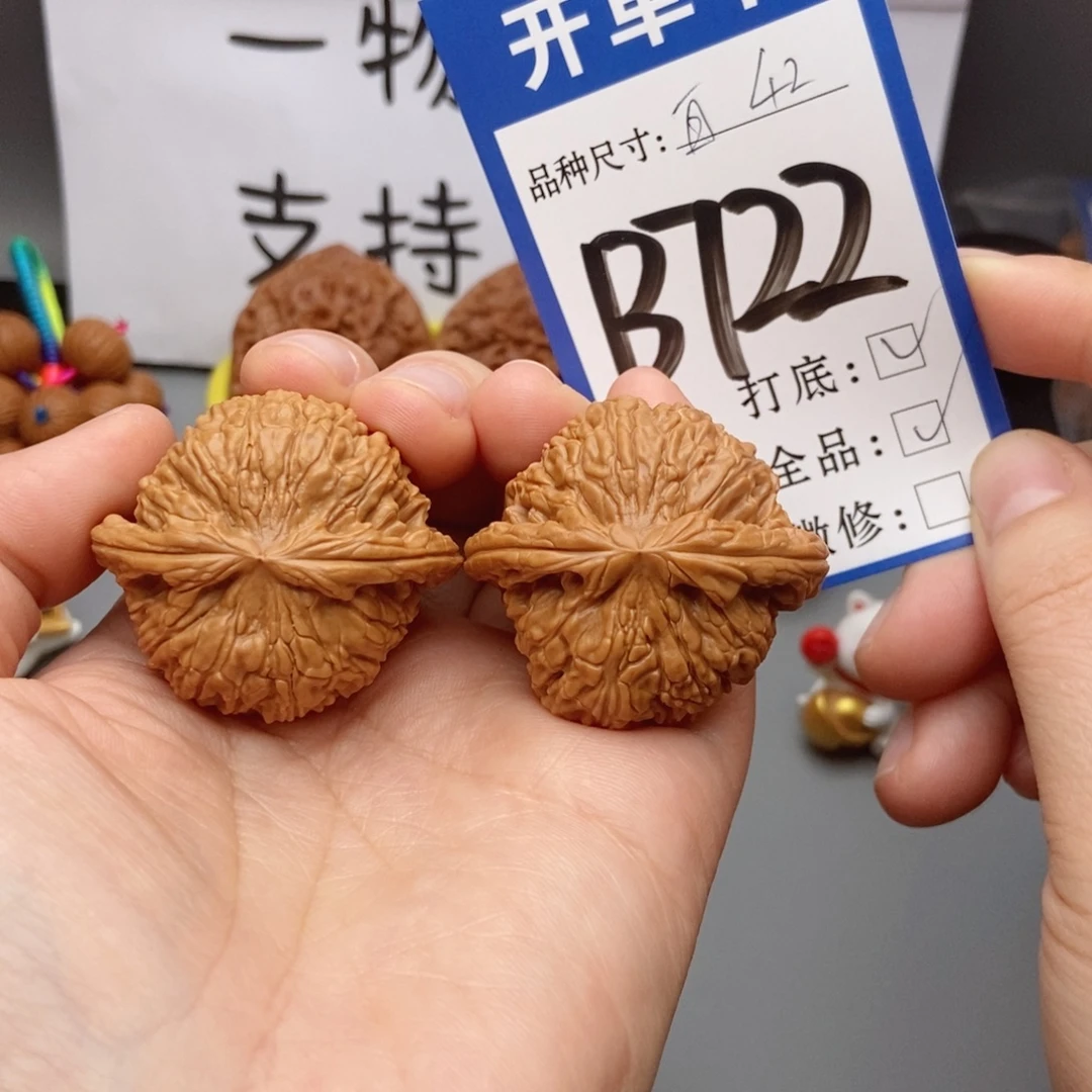 吊坠桃核核桃白狮子全