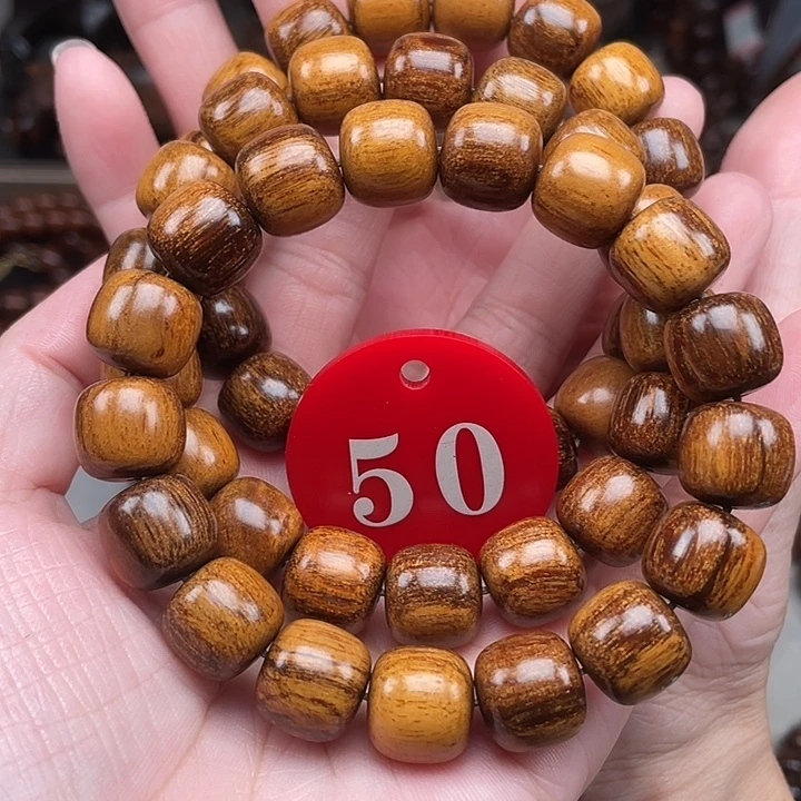 其他贡木多样性发其一1213