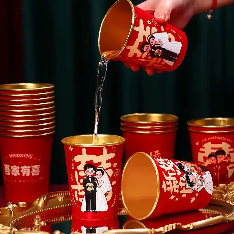 加厚金箔一次性喜纸杯结婚红色高级感水杯订婚婚礼宴席用品大全