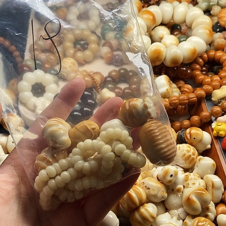 程***圆吊坠菩提根/象牙果19