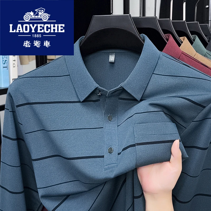 老爷车2025秋季新款翻领长袖T恤宽松男装真口袋polo衫