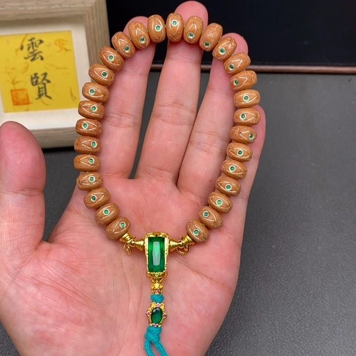 手串凤眼菩提?***馬尼泊尔