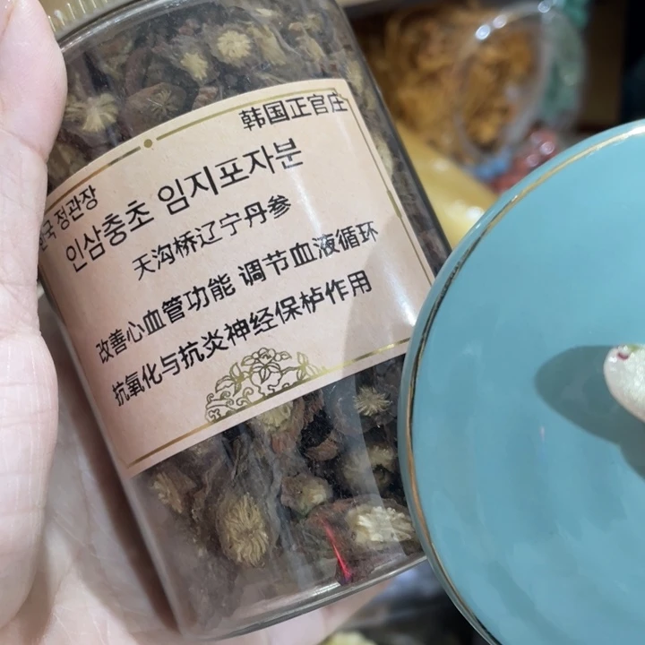 紫砂盖碗我们的目标是成为更好的自己吧打