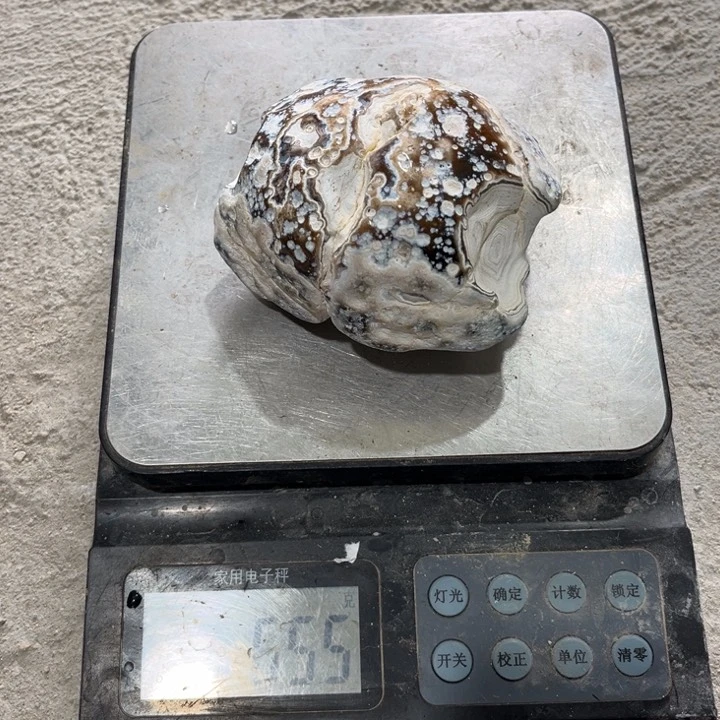 玛瑙/玉髓珠宝奇石未镶嵌