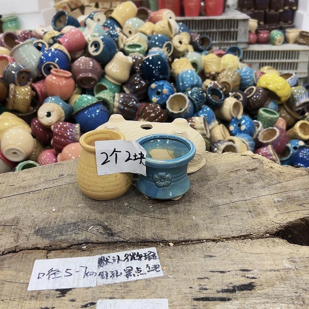 红陶高温陶瓷材料2个2元