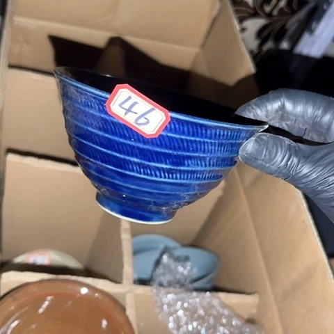 瓷片国营厂库存46
