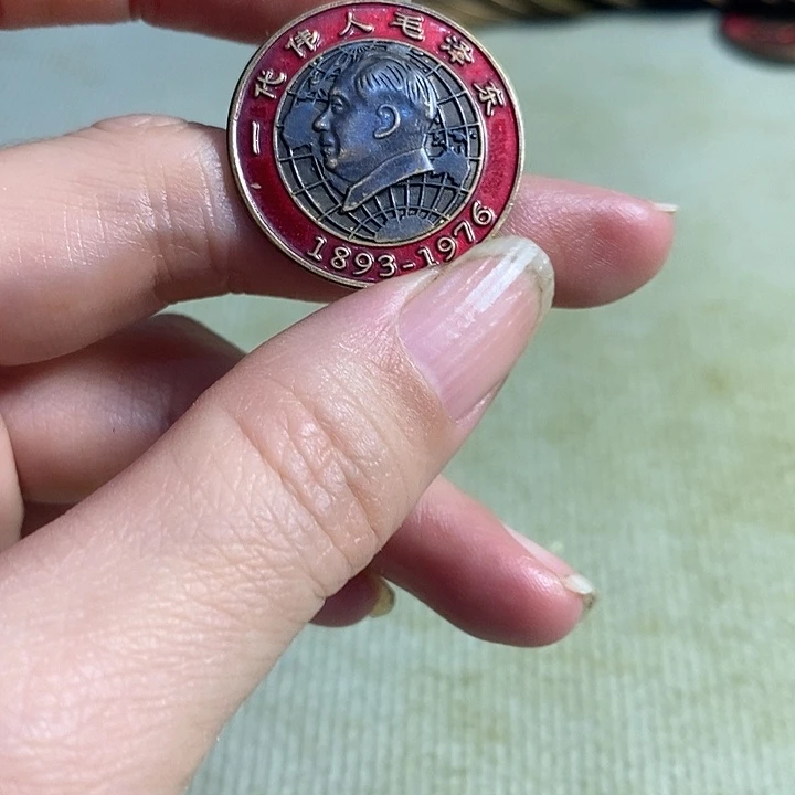 直播间里的闪购链接