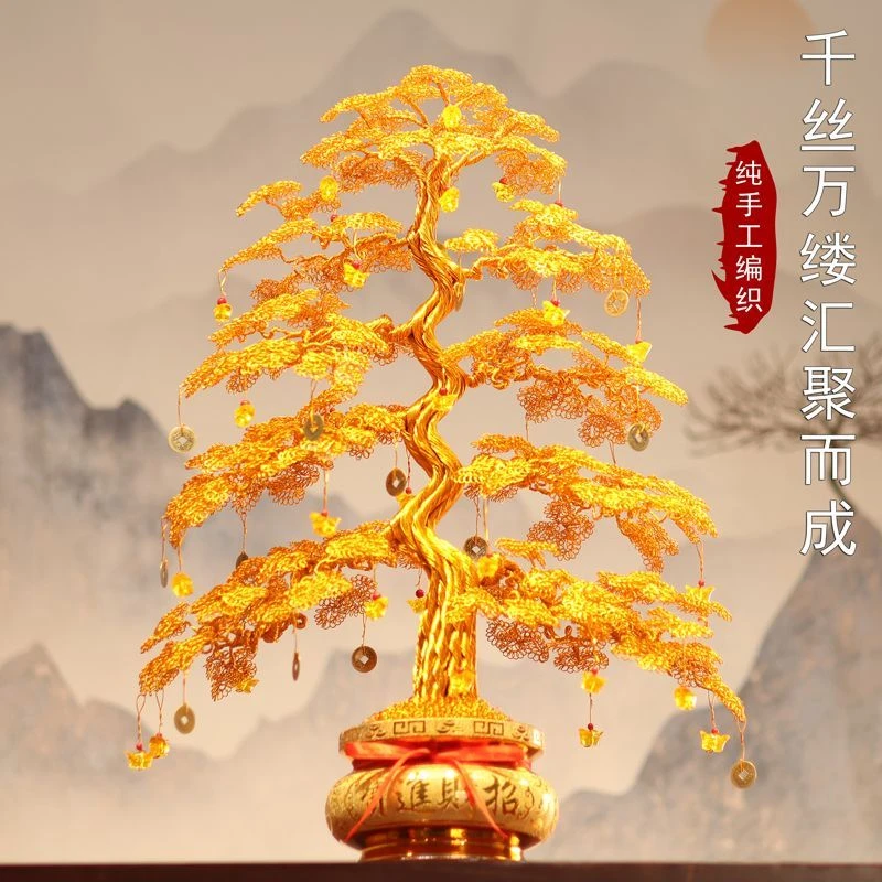 新疆西藏包邮金色摇钱树发财树摆件招财电视酒柜轻奢高档装饰乔迁