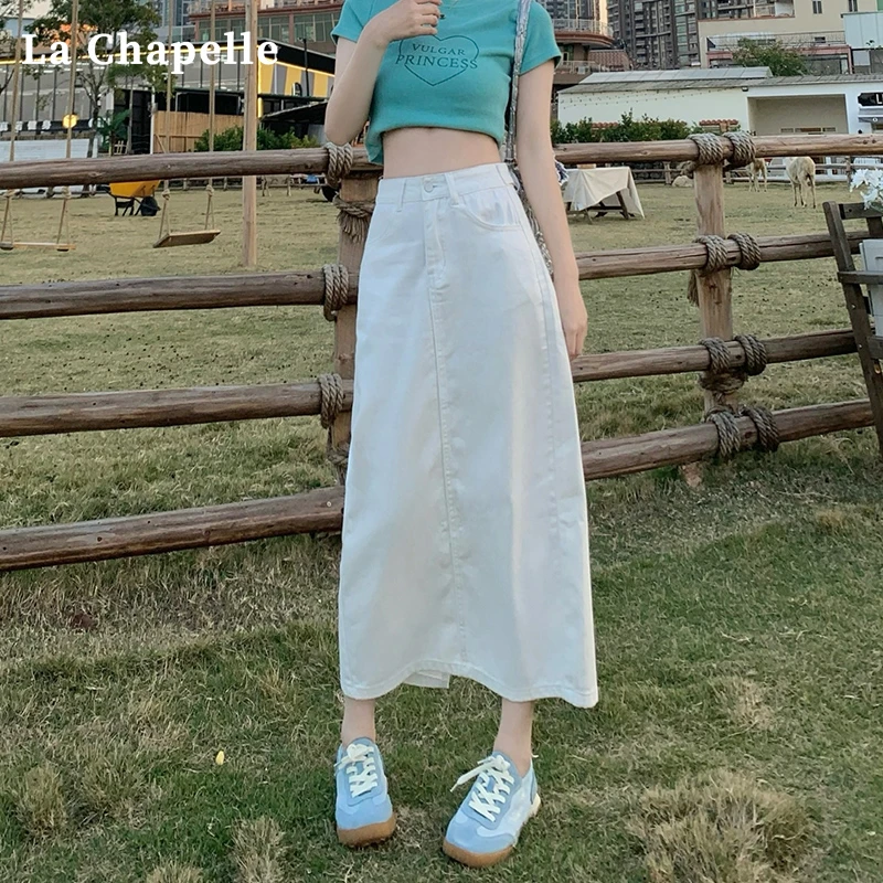 拉夏贝尔白色开叉牛仔半身裙女春季新款高腰显瘦a字中长款包臀裙