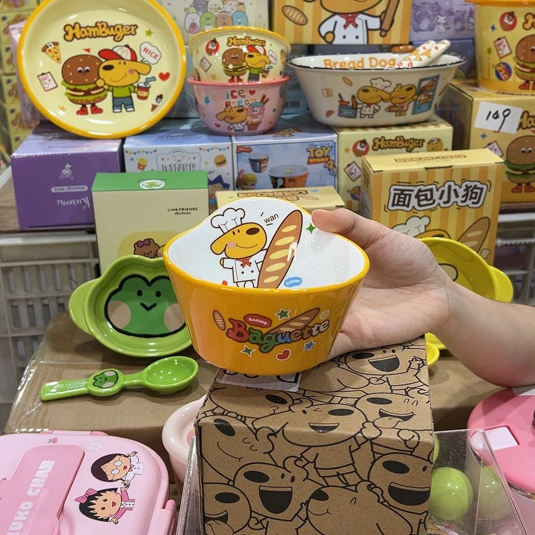 33陶瓷陶瓷陶瓷他