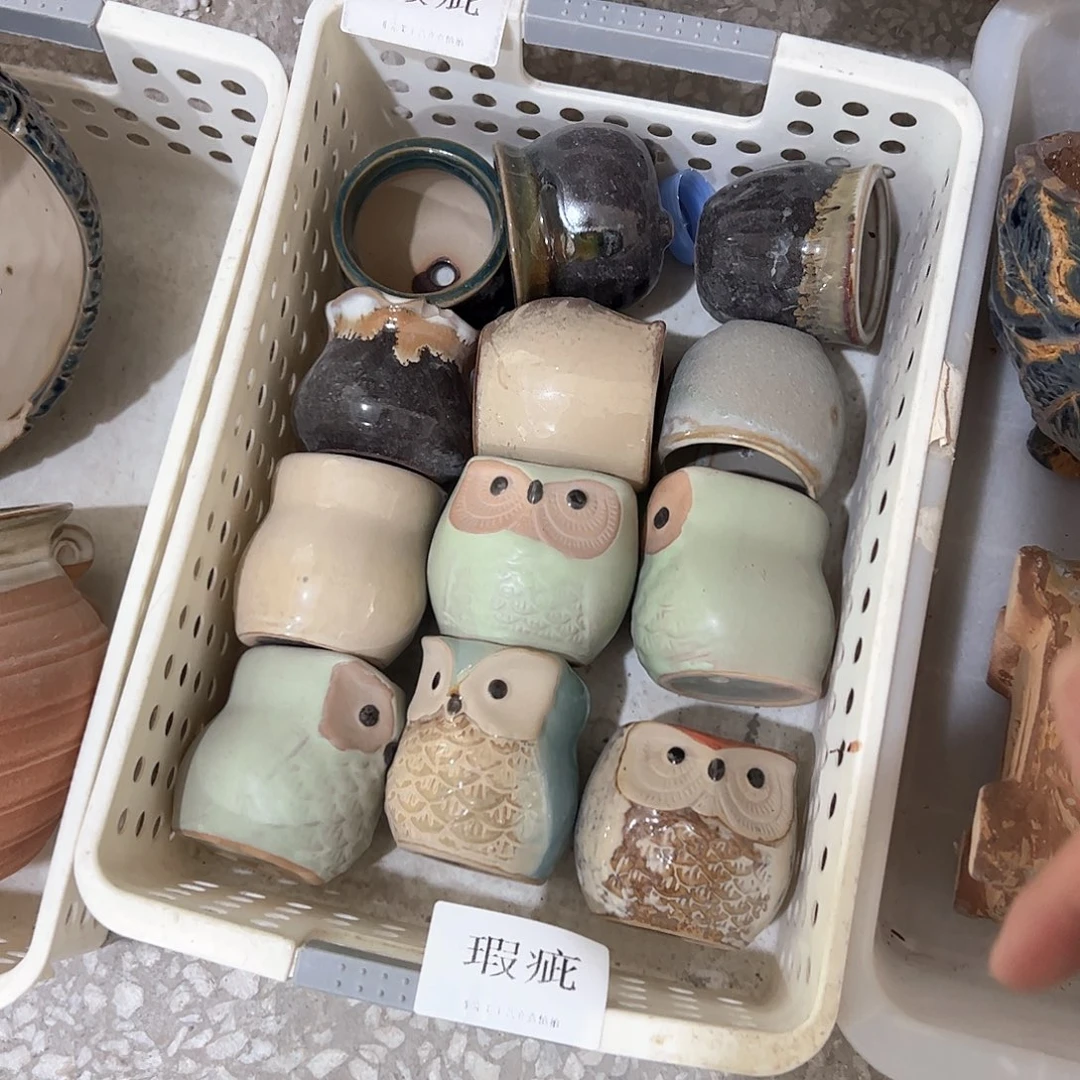 陶瓷多肉小花盆@@1236