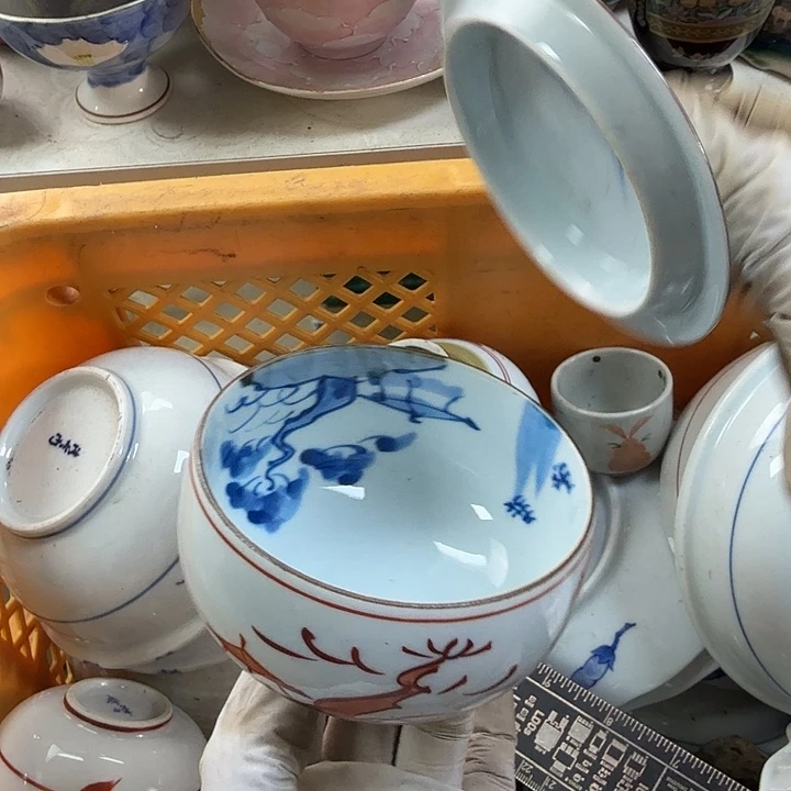 碗开播啦…开播啦