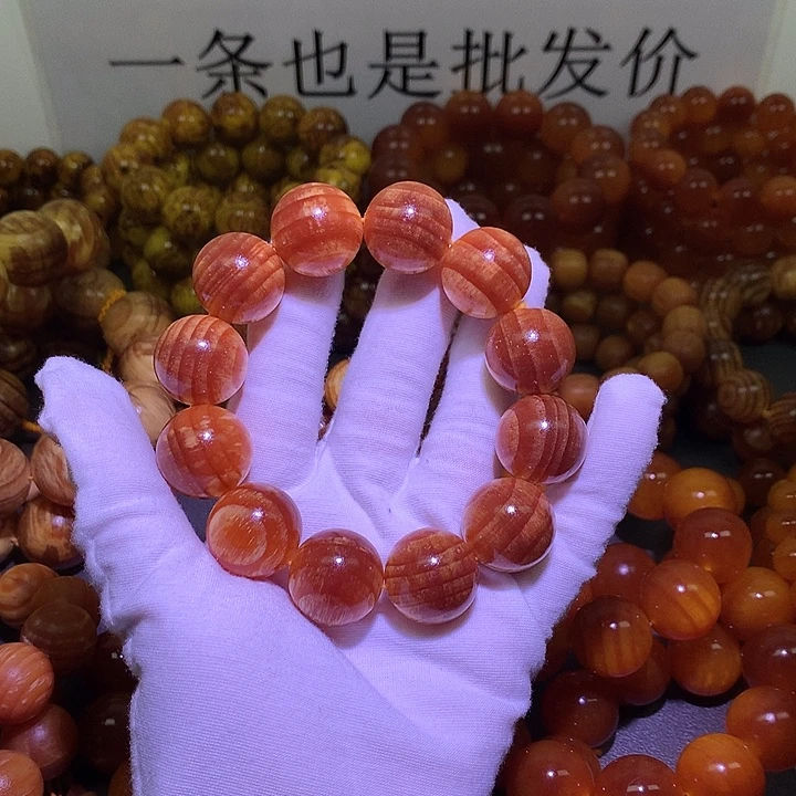 松木手串/手链2.0 老料