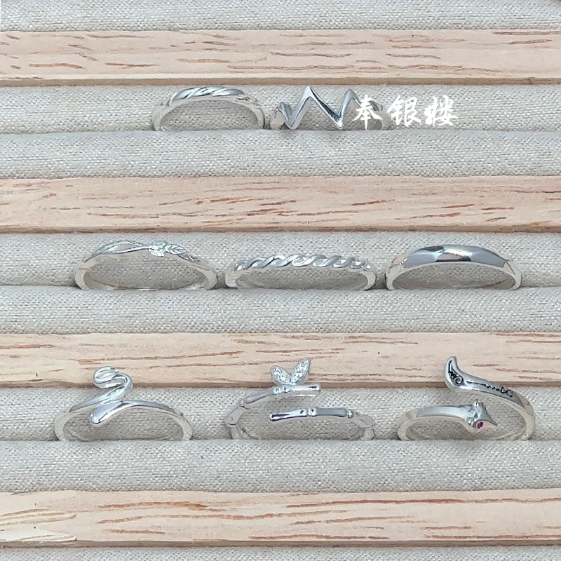 足银戒指 纯银999戒指ins小众设计指环简单细素圈光面尾戒小指女