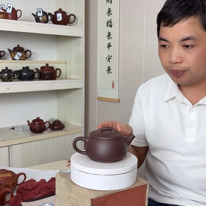 宜兴原矿紫砂茶壶容量200