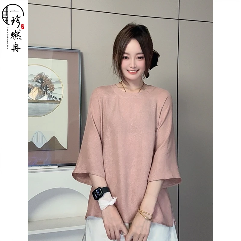 【珍珍新中式】夏季时尚显瘦百搭圆领中袖新中式国风上衣S-12326