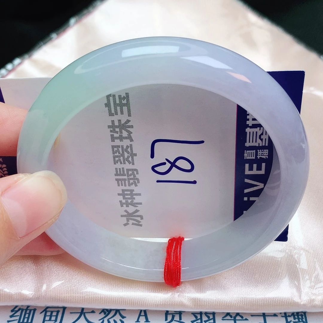 翡翠手镯未镶嵌缅甸天然A货翡翠手镯