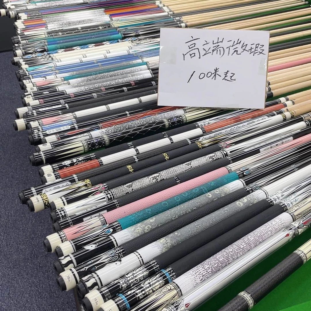 魔术师青春版皮吧