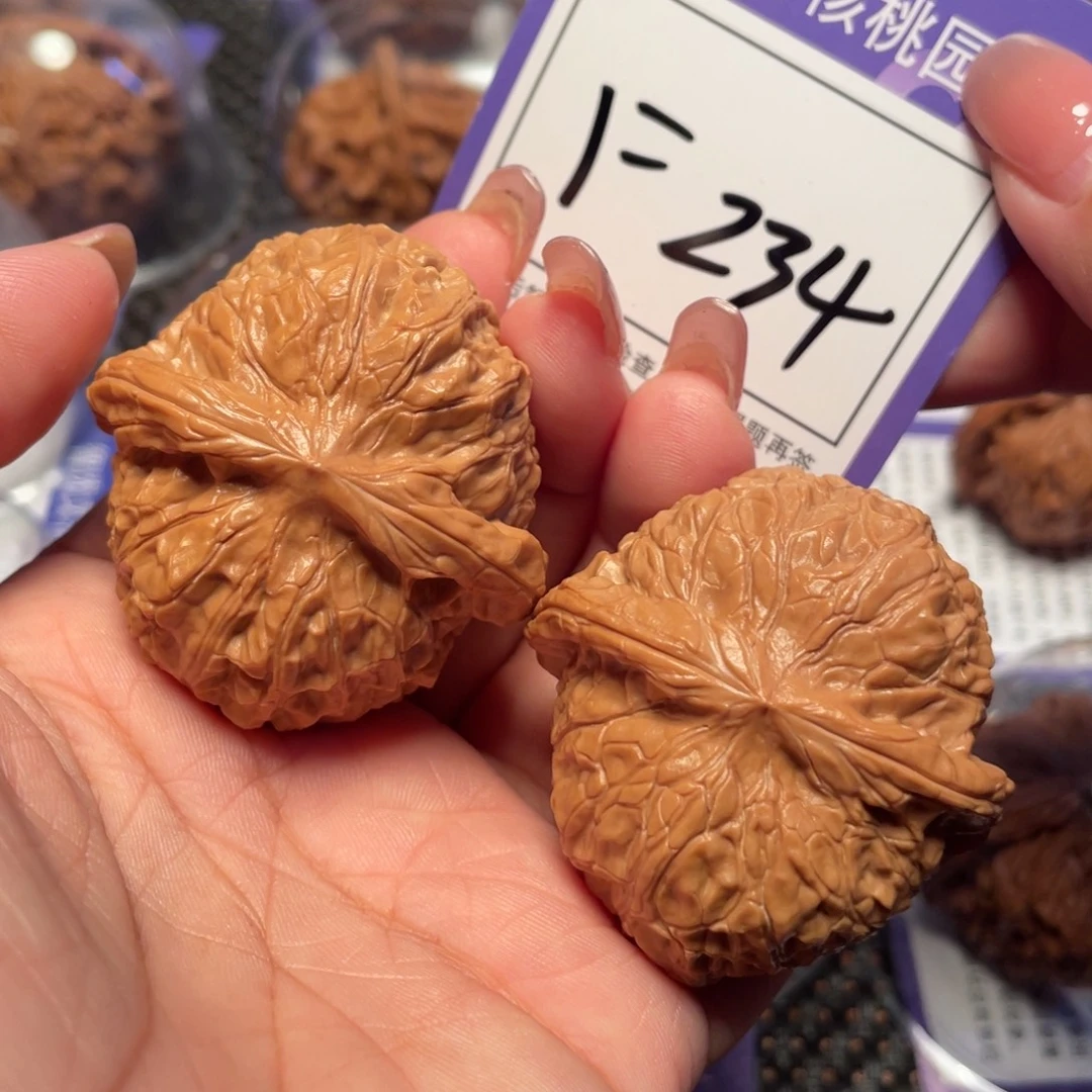 把件桃核243号南瓜43
