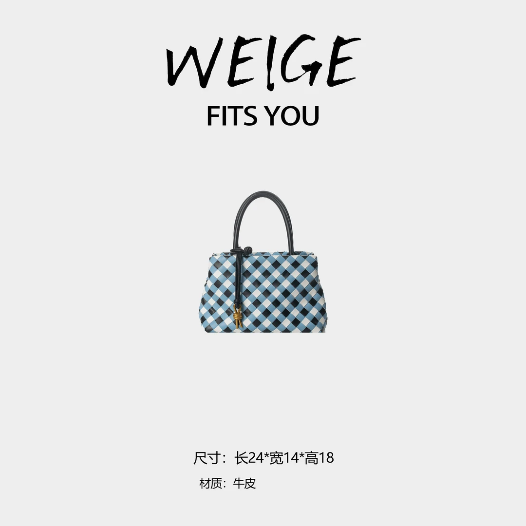 《新款首发》轻奢时尚气质手提腋下斜跨包BV8200-深邃蓝/冰蓝/白