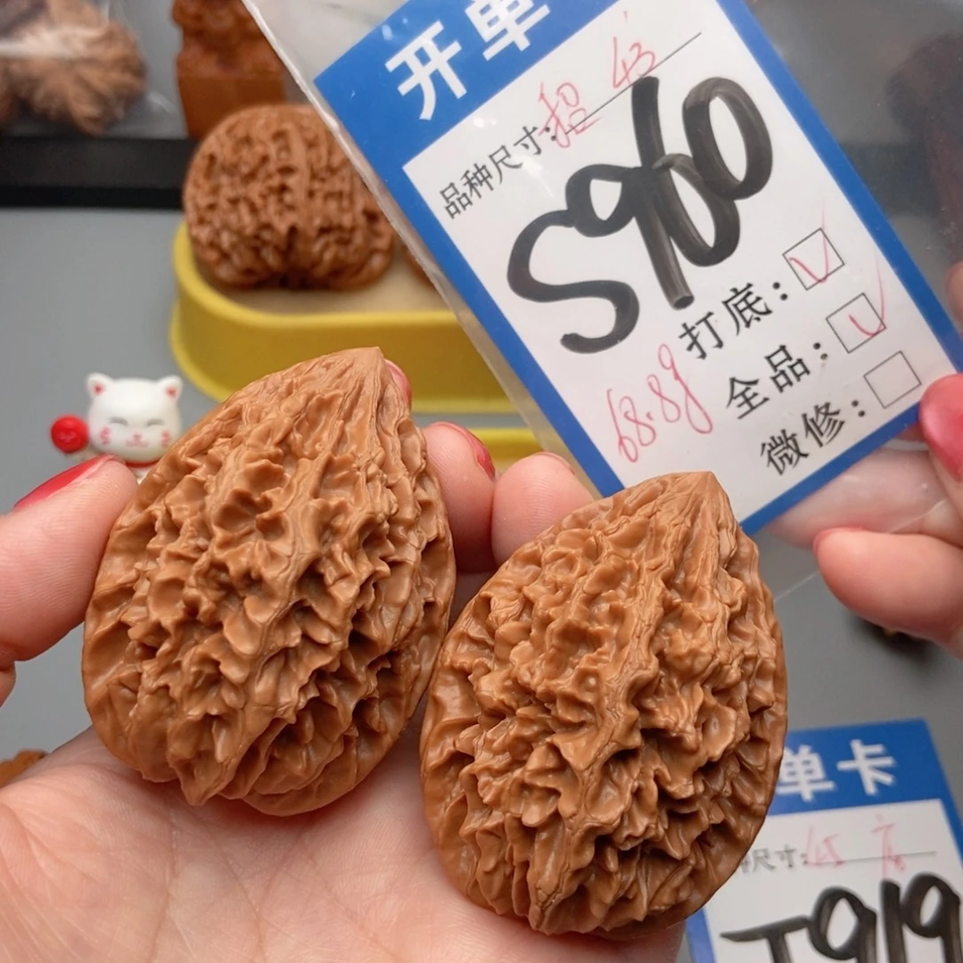吊坠桃核核桃招财鼠43全品